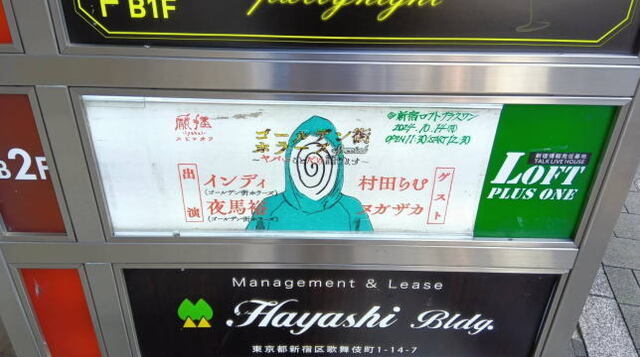 yaimage2.jpg